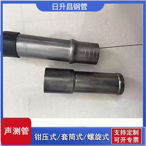 八宿声测管检测前准备工作有哪些