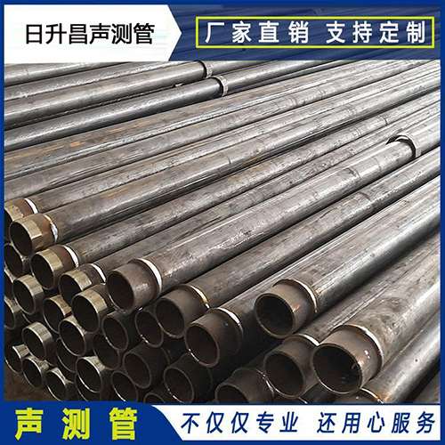 八宿声测管外观质量有哪些要求？